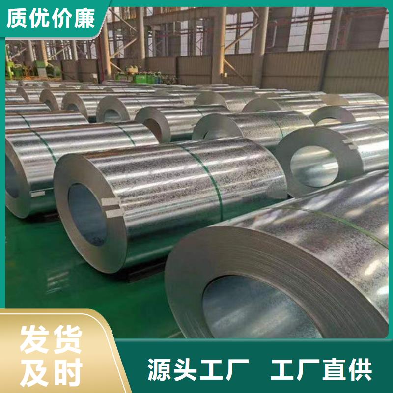 钢材槽钢现货满足大量采购