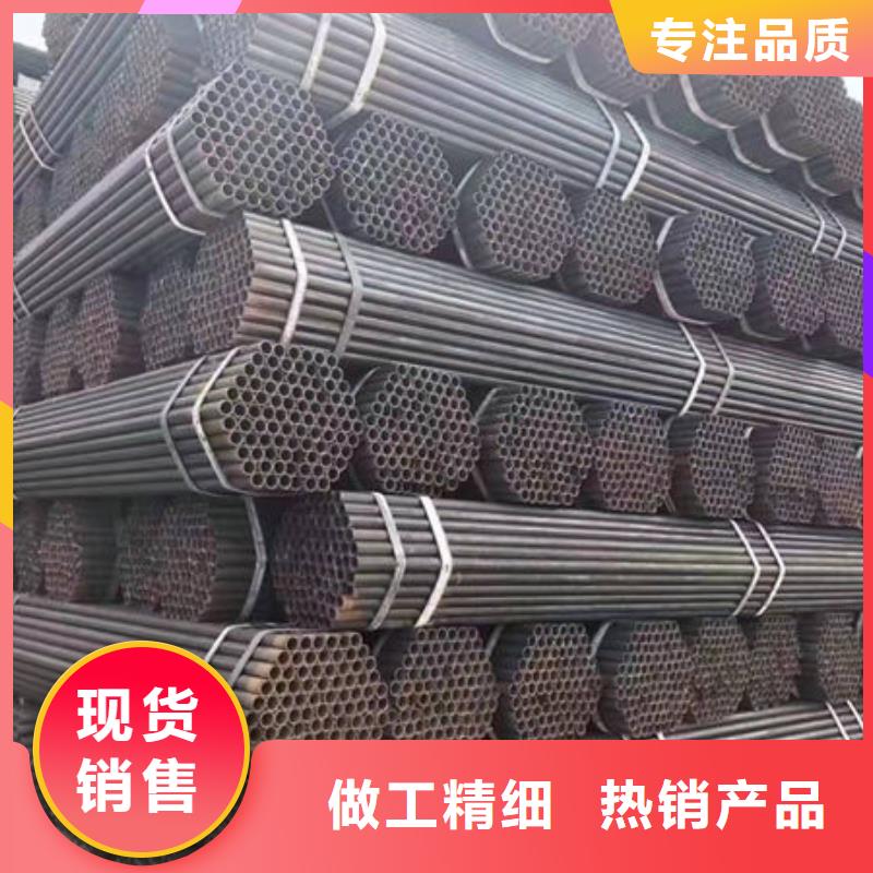 钢材让客户买的放心
