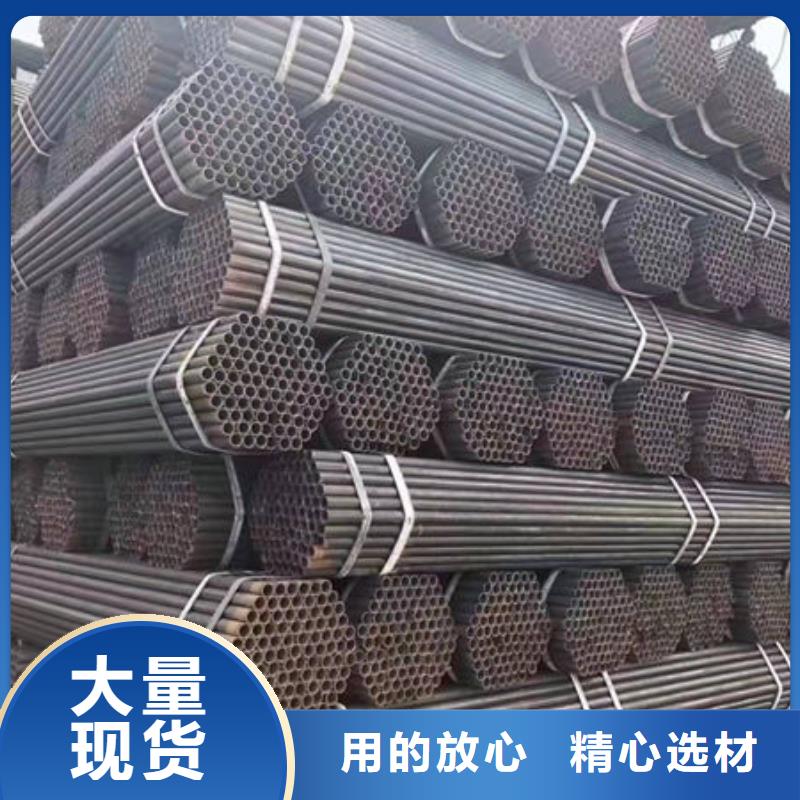钢材采购无忧