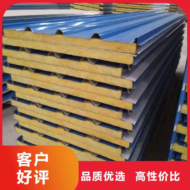 钢材品牌企业