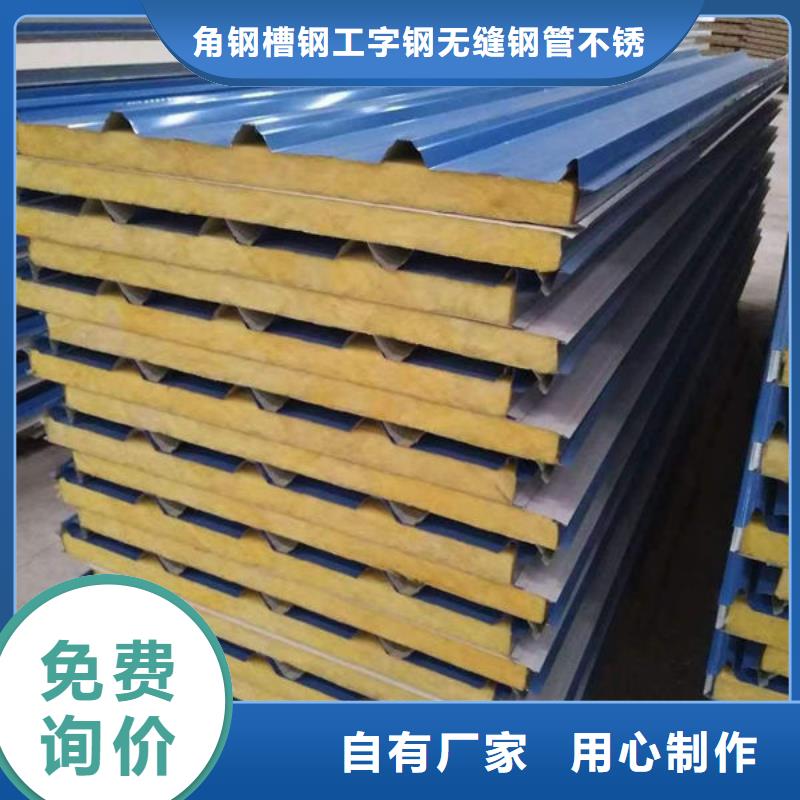 钢材多种规格可选
