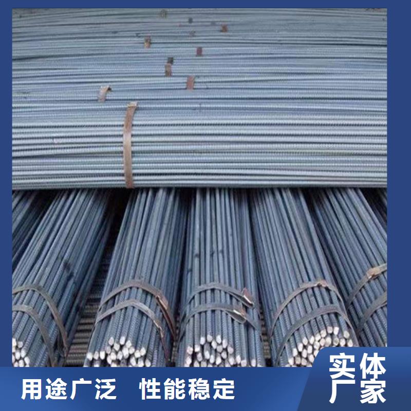 钢材追求品质