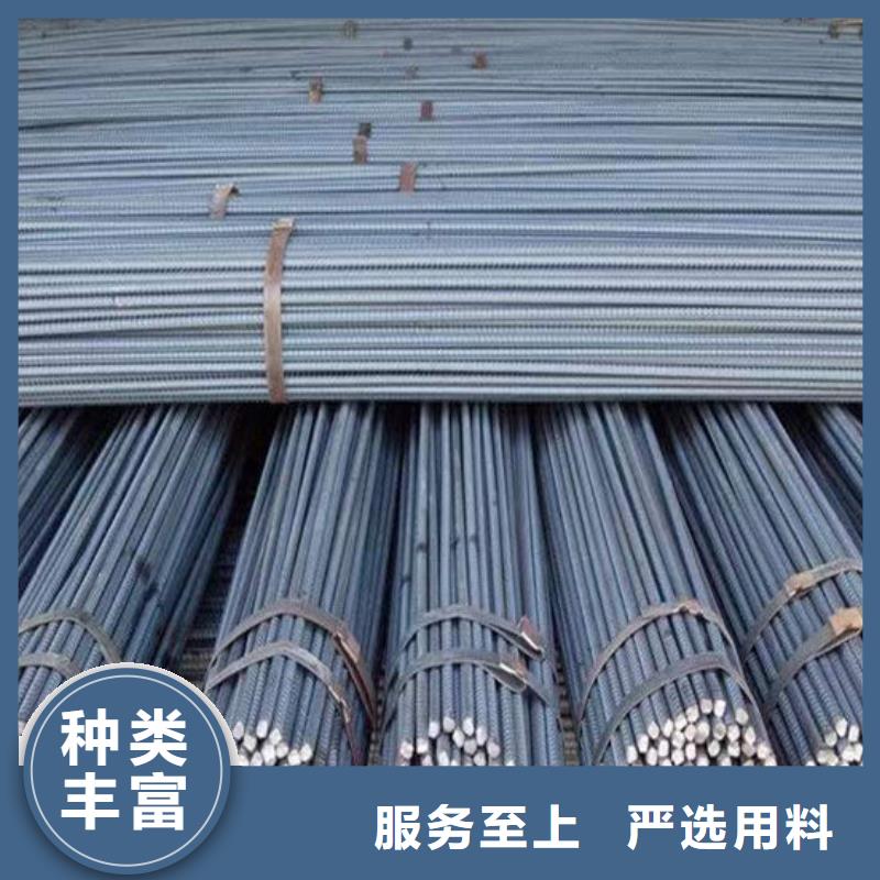 钢材厂家定制