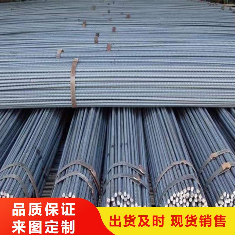 钢材质量看得见