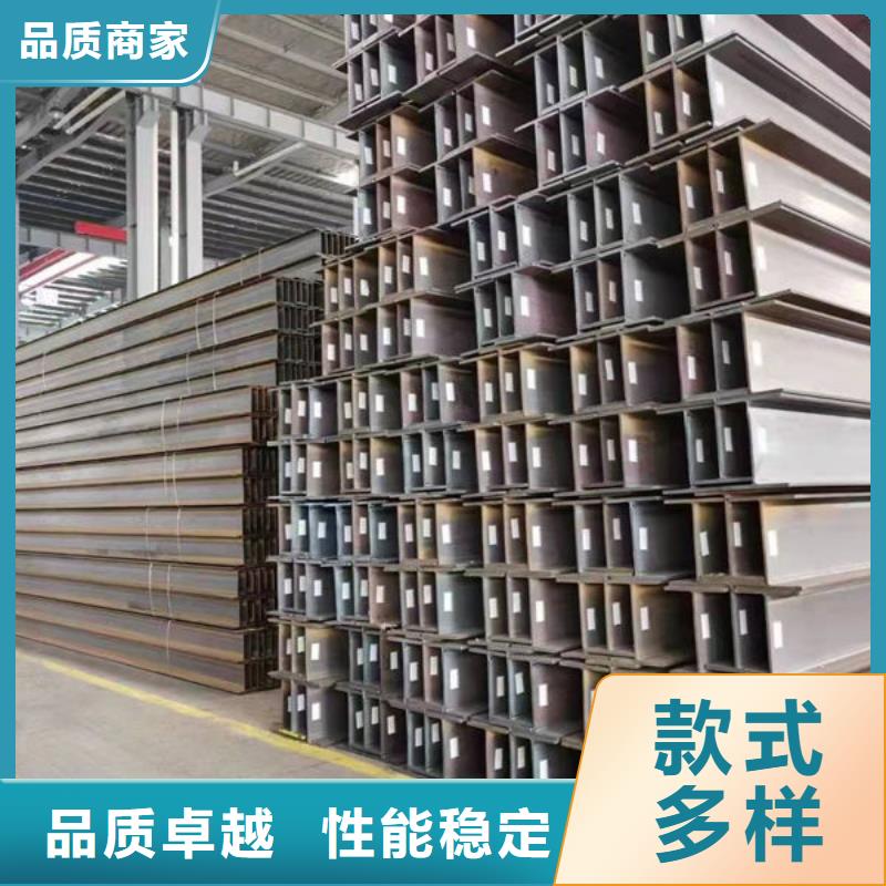 钢材用途广泛