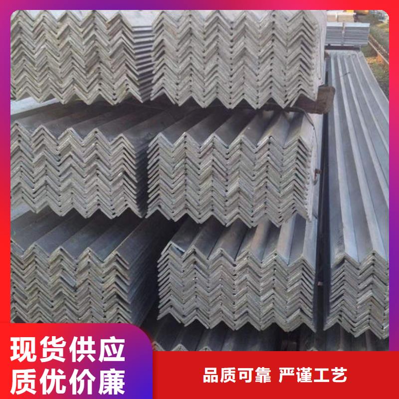 钢材批发商