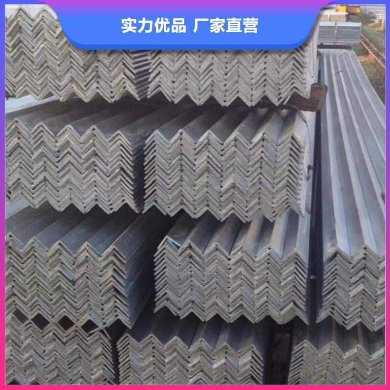 【钢材】槽钢全品类现货