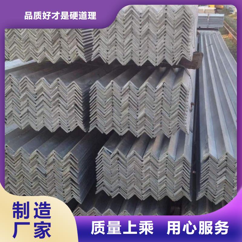 钢材专业完善售后