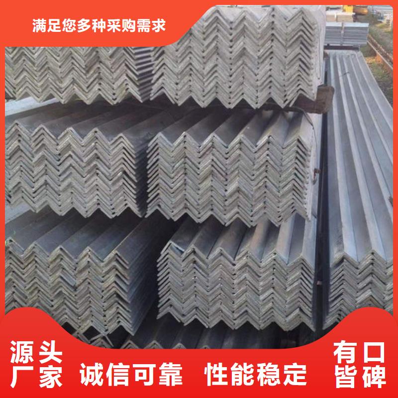 钢材专业生产团队