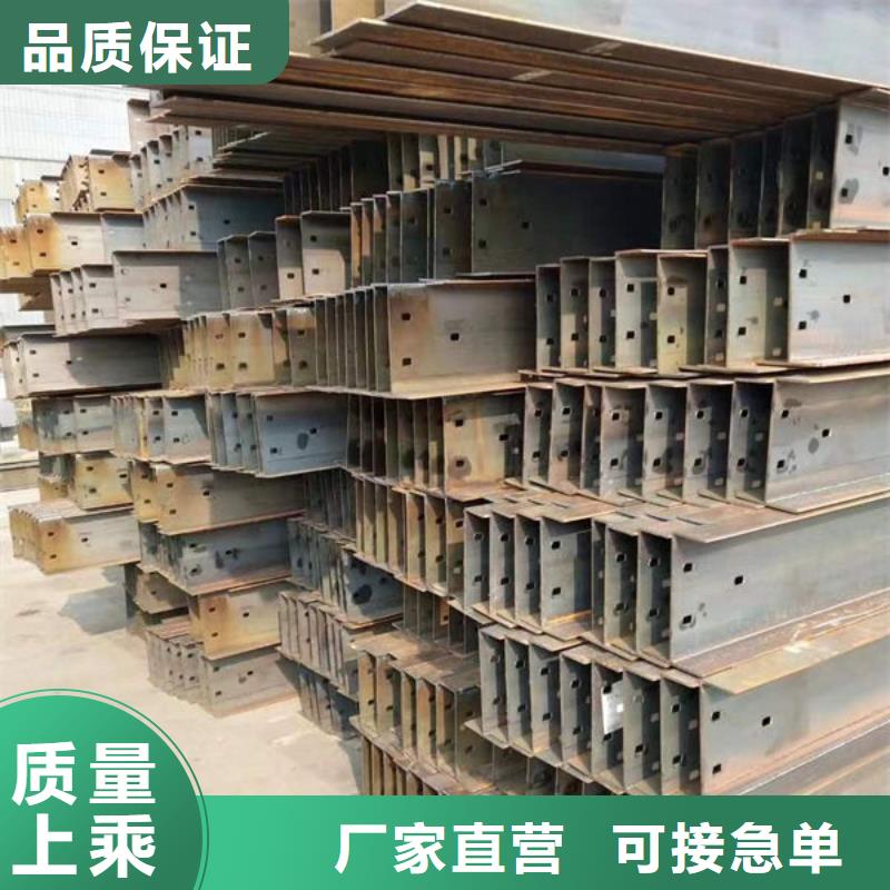 钢材厂家十分靠谱
