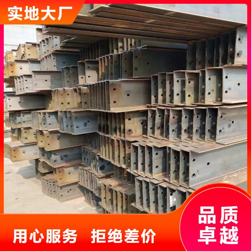 钢材厂家直销货源充足