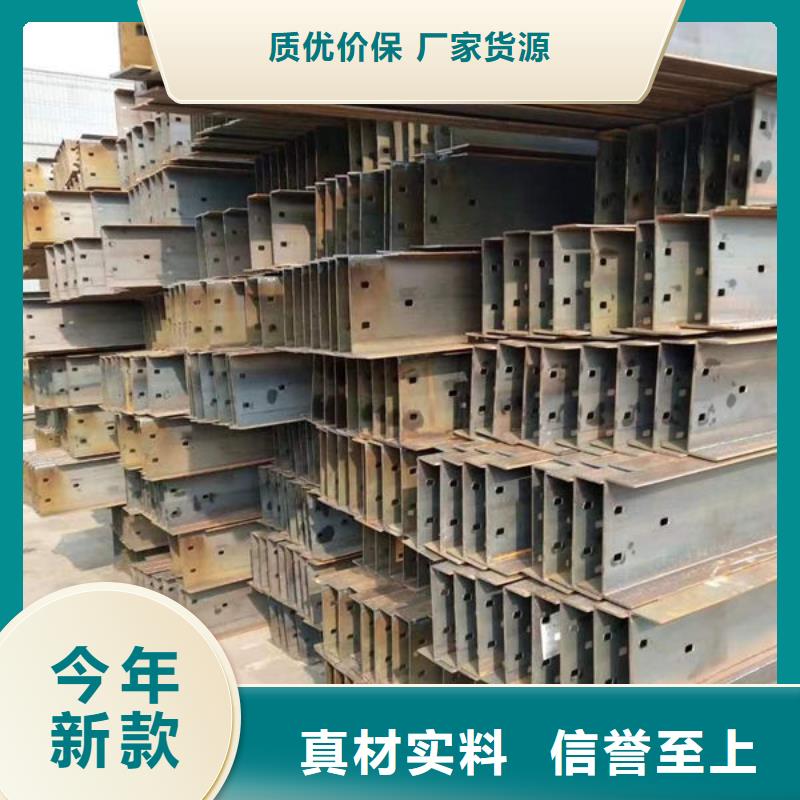 钢材质检严格