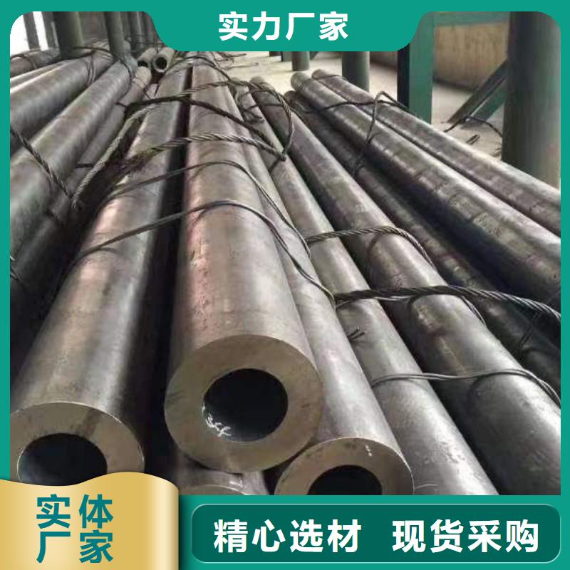 钢材加工定制