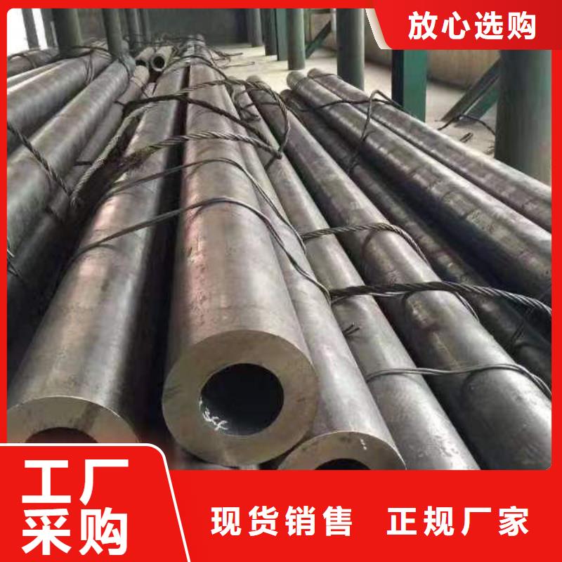 钢材满足客户需求