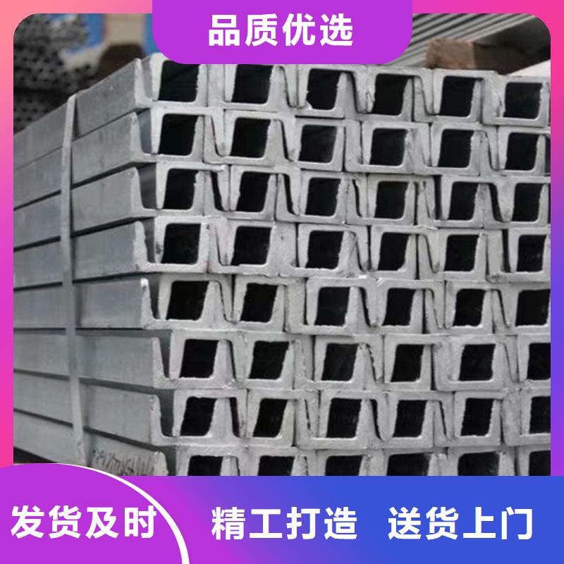 钢材采购无忧