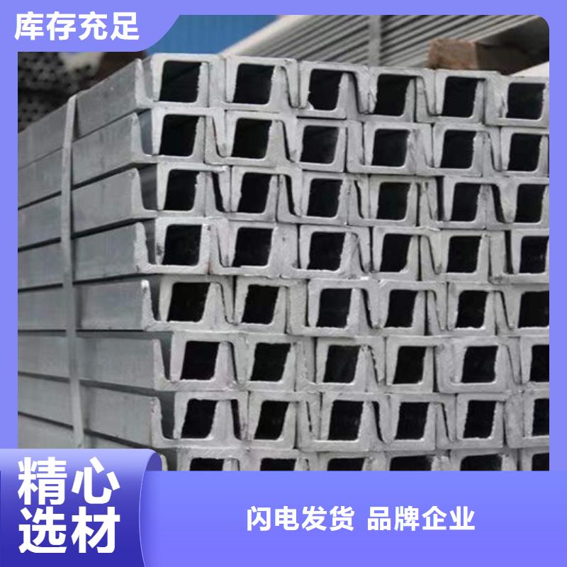 钢材厂诚信经营