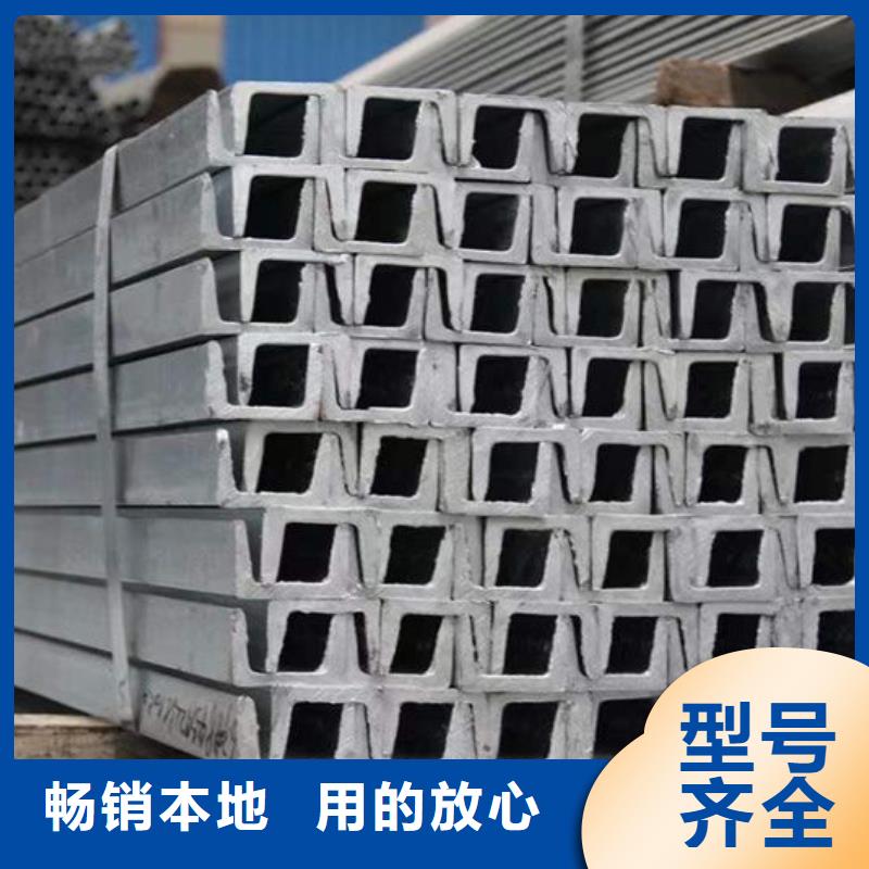 钢材符合标准