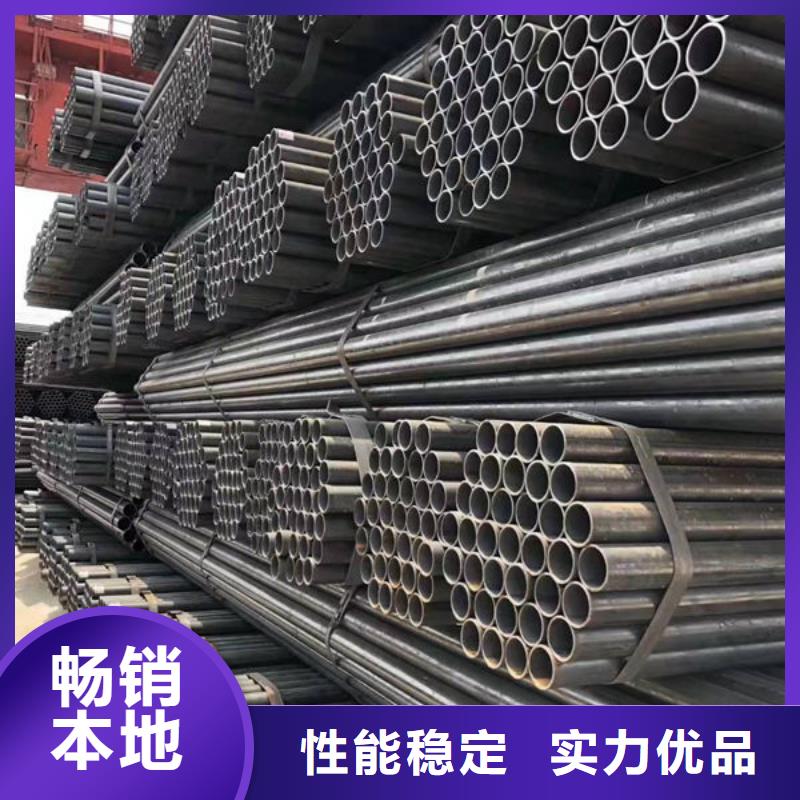 钢材供您所需