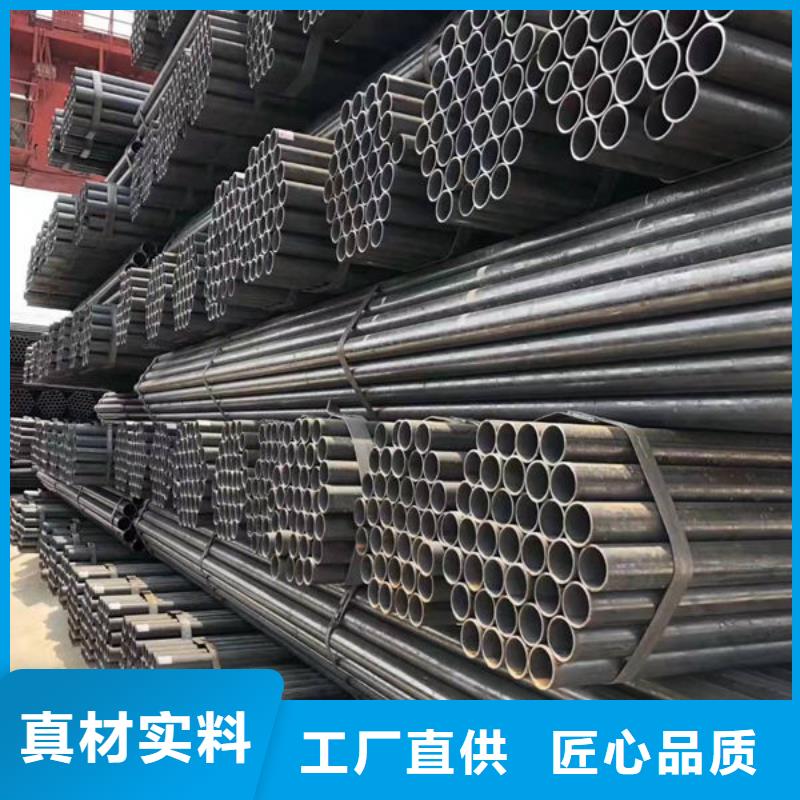 钢材加工定制