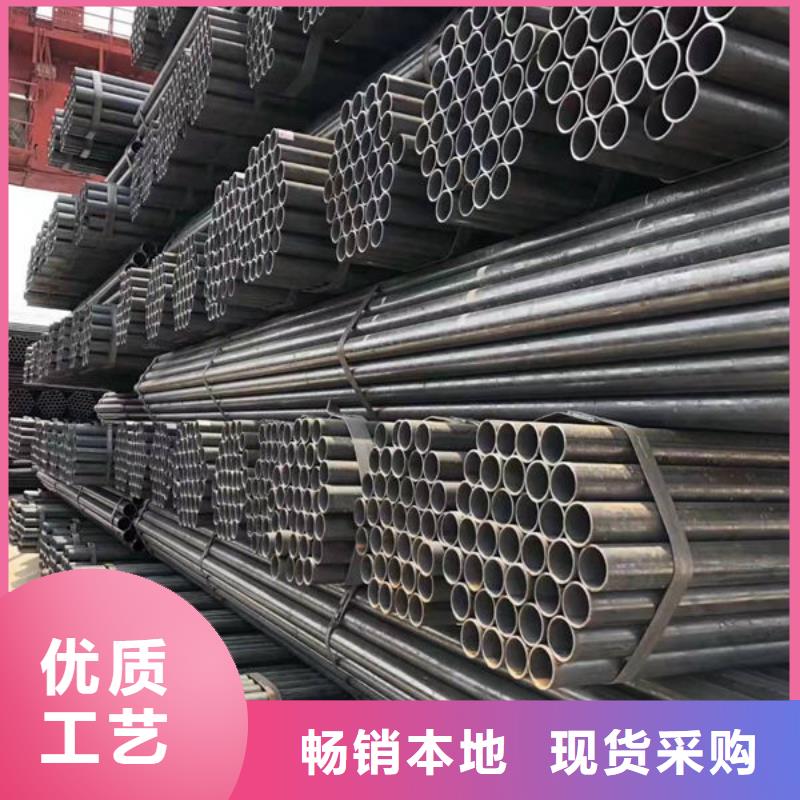  钢材销售的是诚信