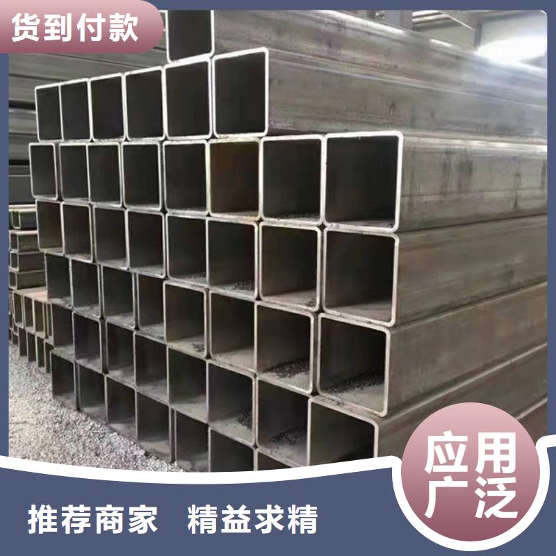 钢材精品优选