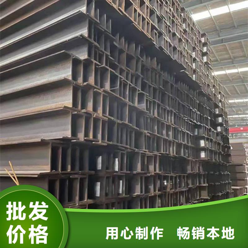 钢材满足客户需求