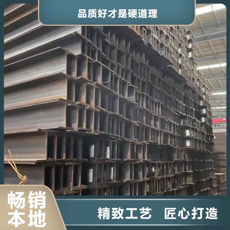 钢材角钢源厂定制