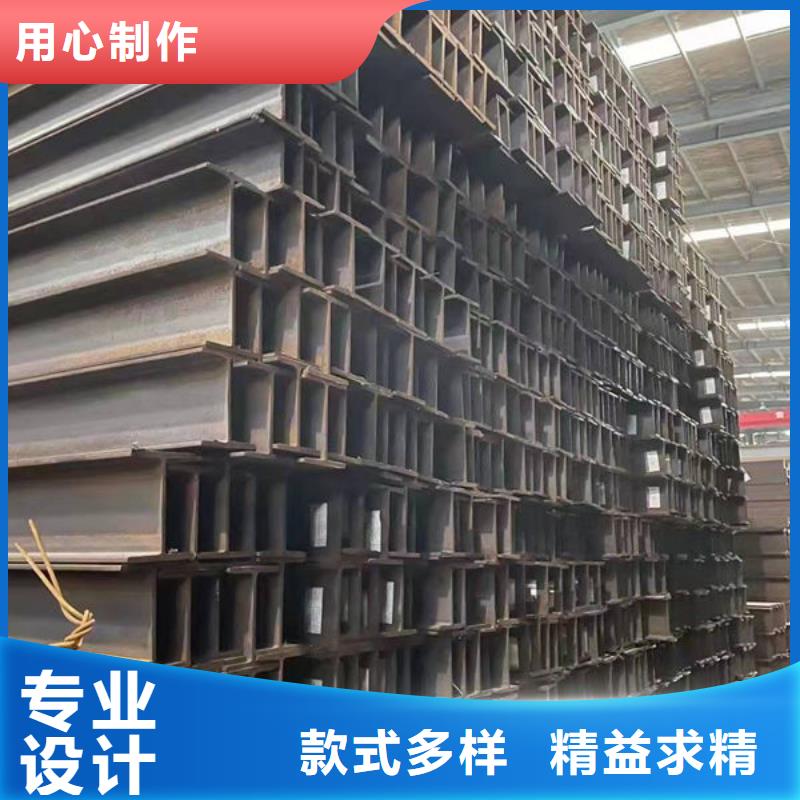  钢材出货快