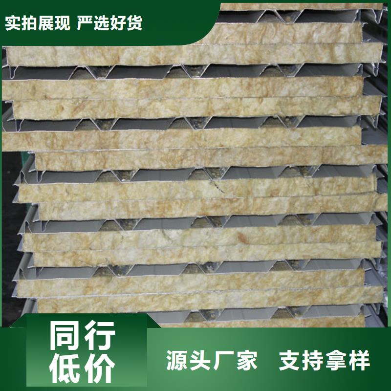 钢材诚信经营质量保证