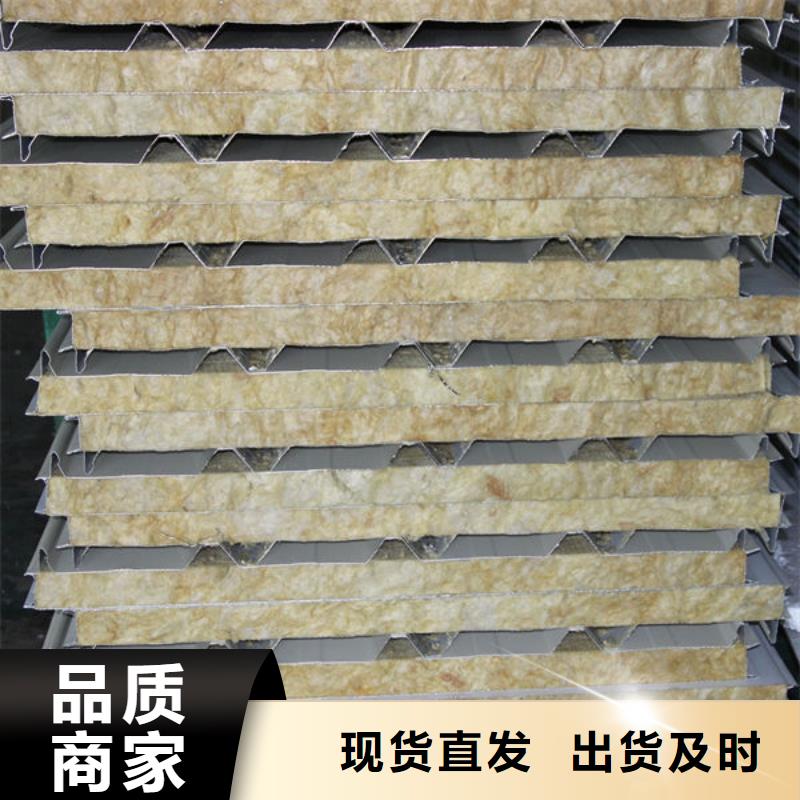  钢材产品参数