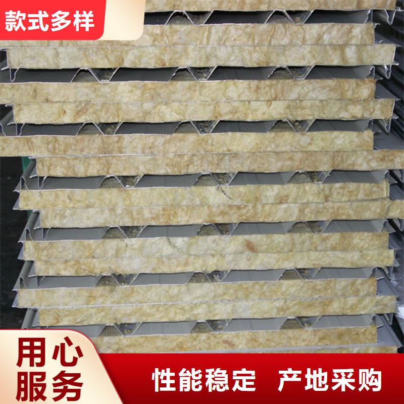 钢材货到付款