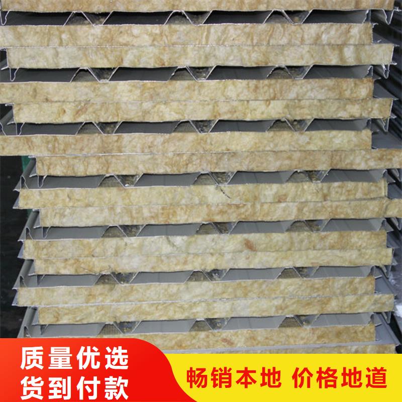 钢材技术先进