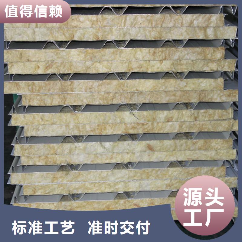  钢材认准大品牌厂家