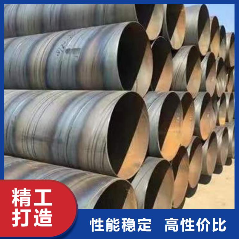 钢材工厂批发