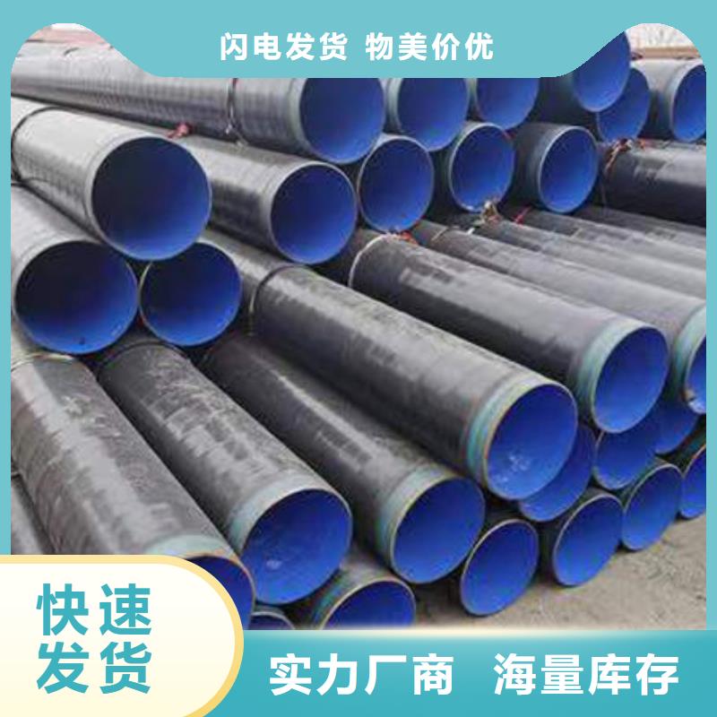 钢材厂家直销规格多样