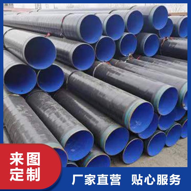 钢材厂家质量过硬