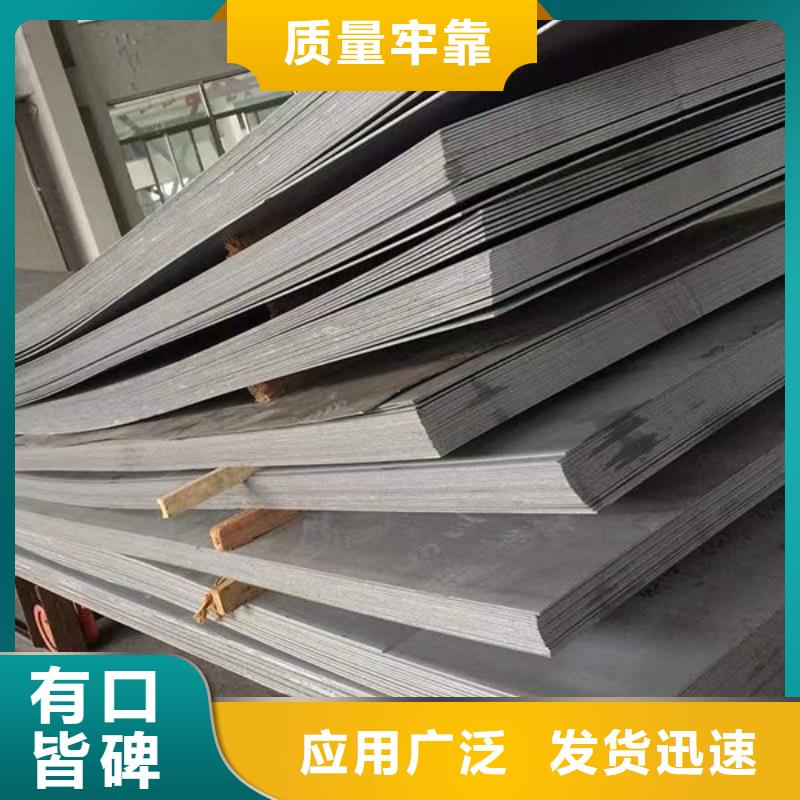 钢材欢迎来电咨询