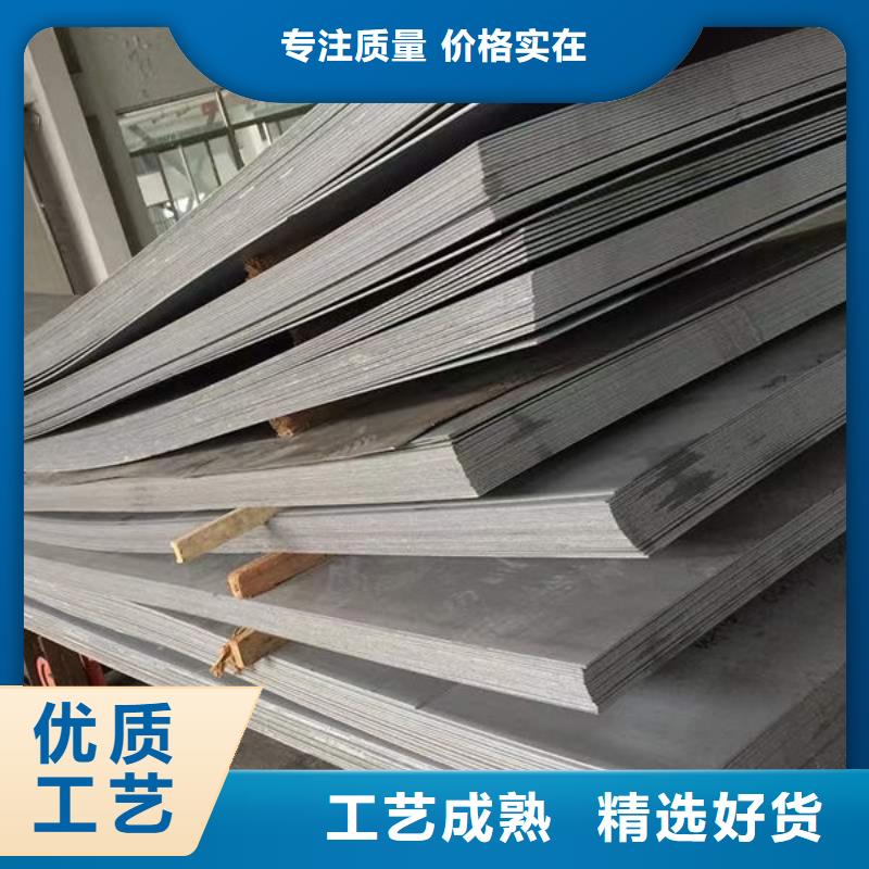 钢材多种规格可选