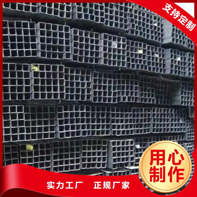 钢材槽钢讲信誉保质量