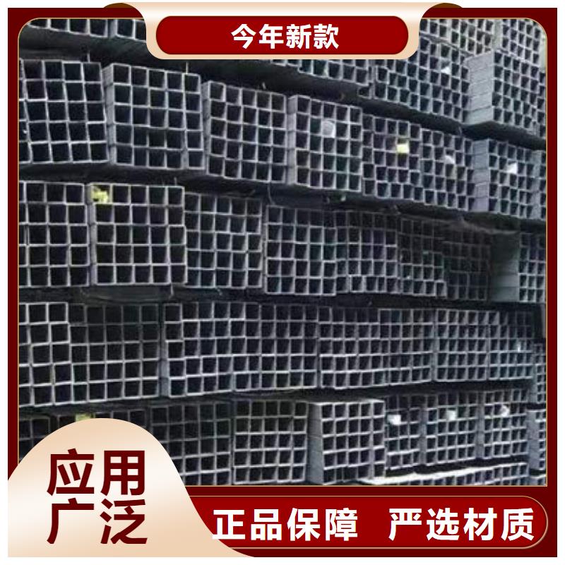钢材工字钢经销商