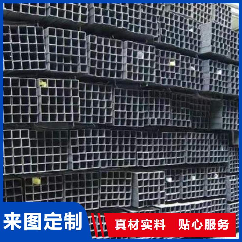 钢材质优价廉