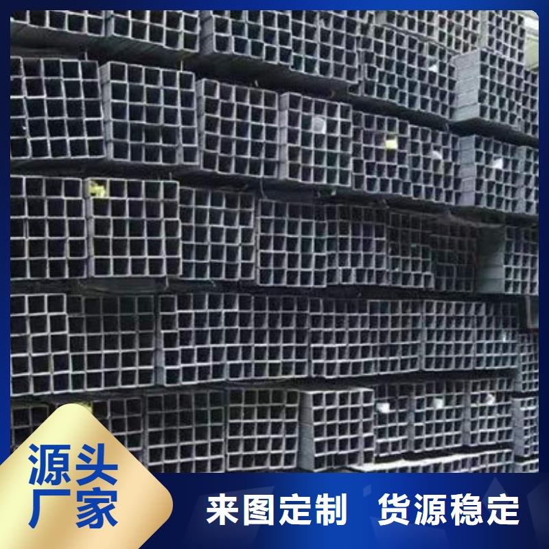 钢材诚信经营质量保证