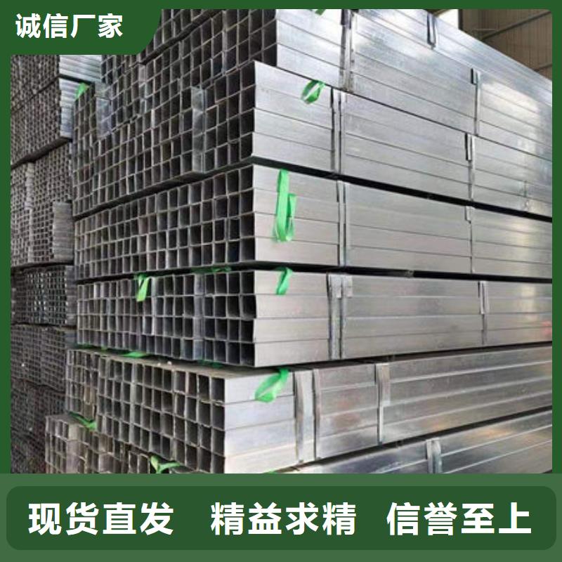  钢材产品参数
