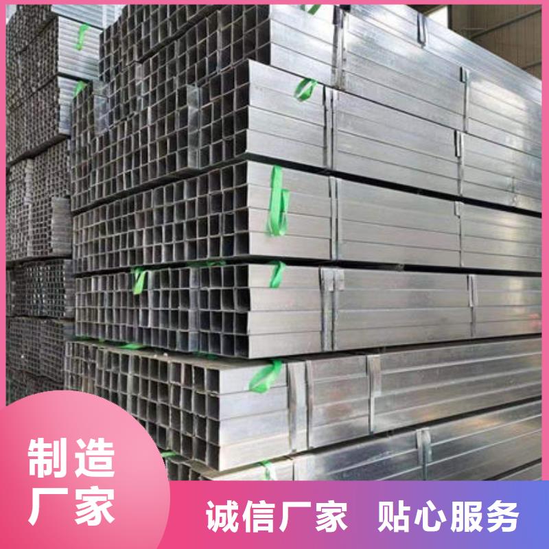  钢材质量好