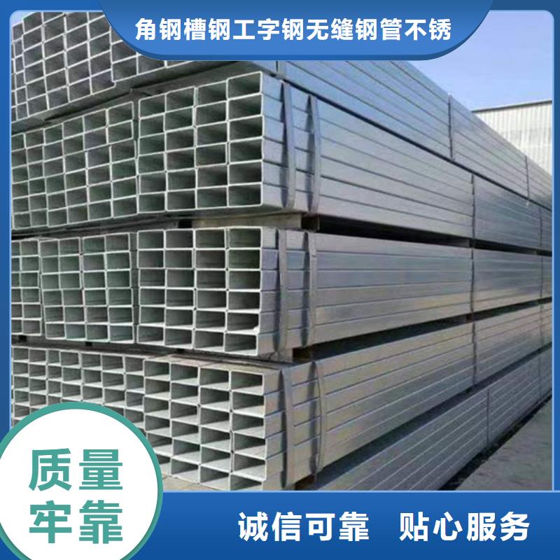 钢材批发货源