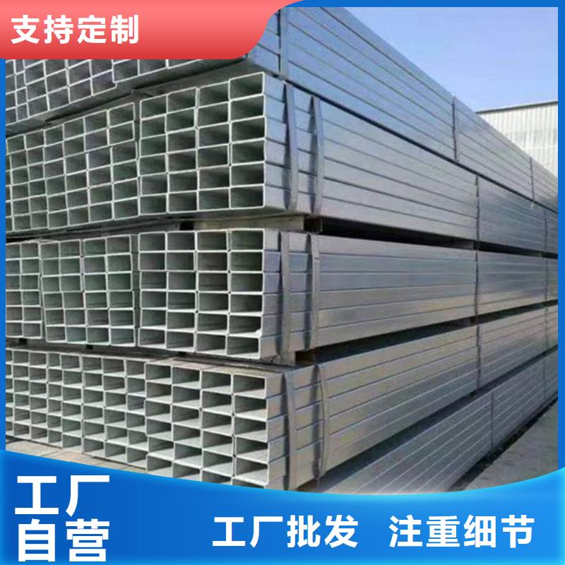 钢材欢迎来电咨询