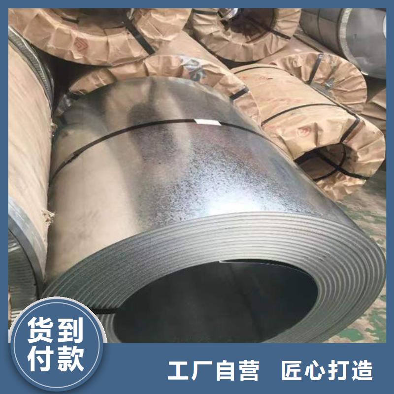  钢材经验丰富质量放心