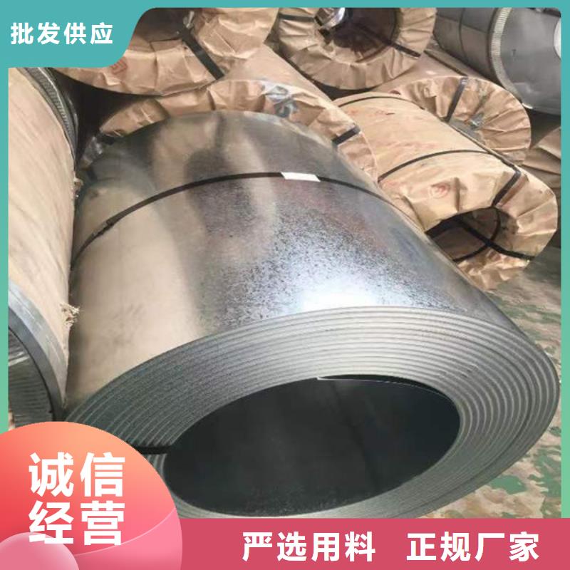 【钢材槽钢专业生产团队】