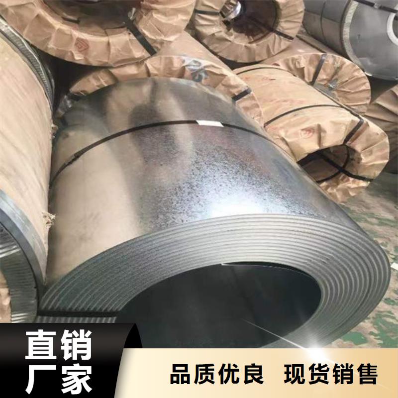钢材实拍展现