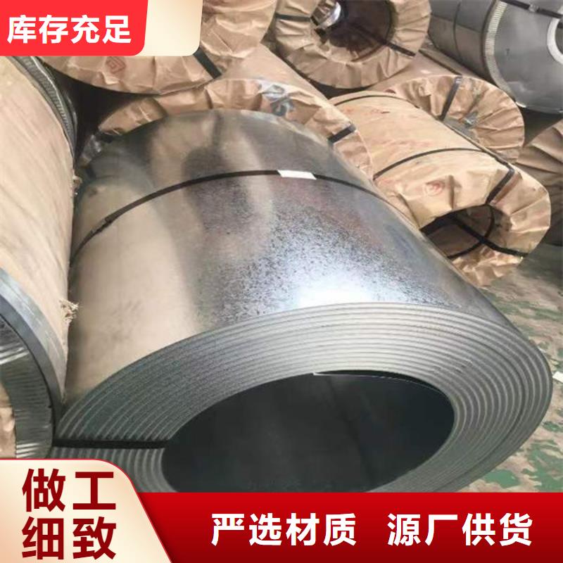  钢材发货及时